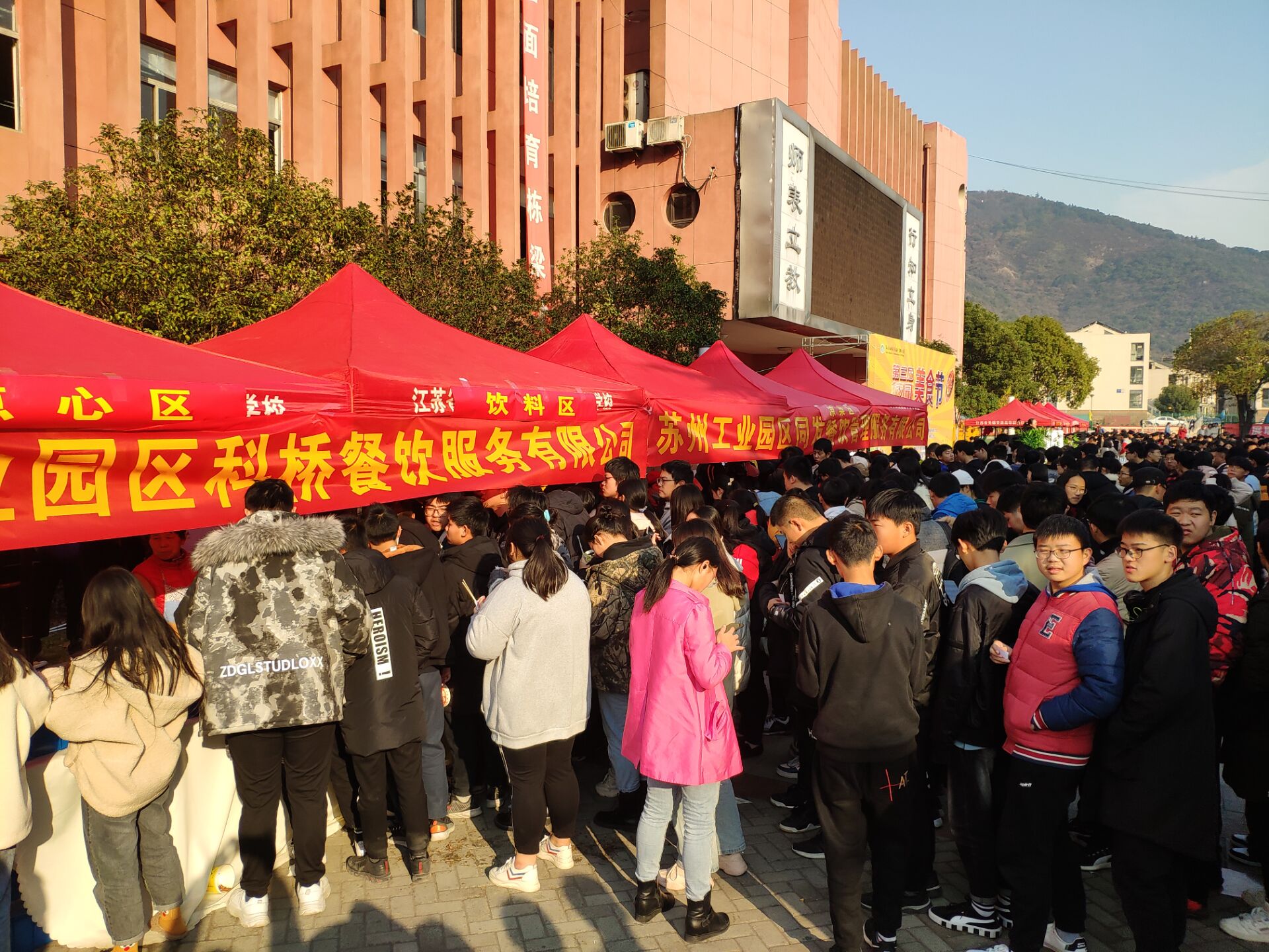 1575867947077057646.jpg 图二.jpg