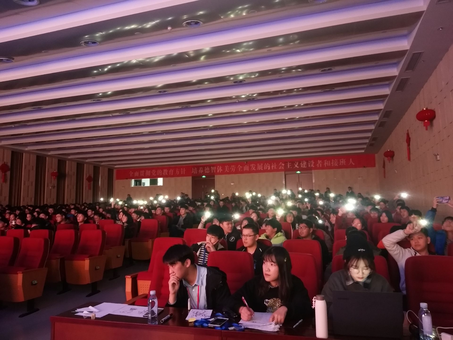 2018年校园文化艺术节 ——“唱响青春”十佳歌手决赛圆满结束