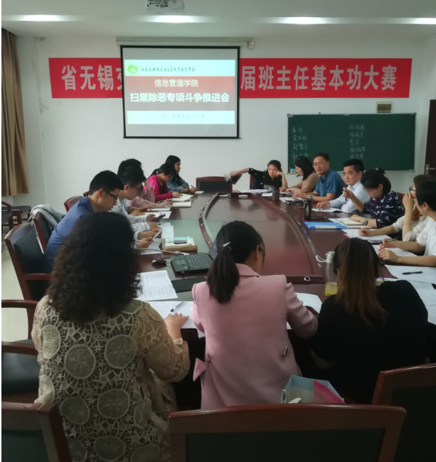 1558076449782048679.png 全体.png