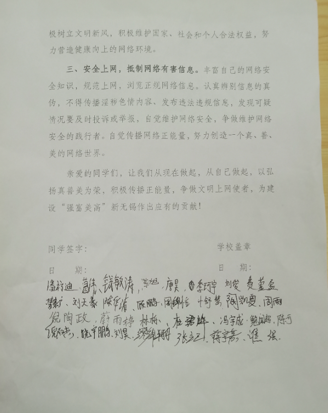 1591776517805060265.png 2.png