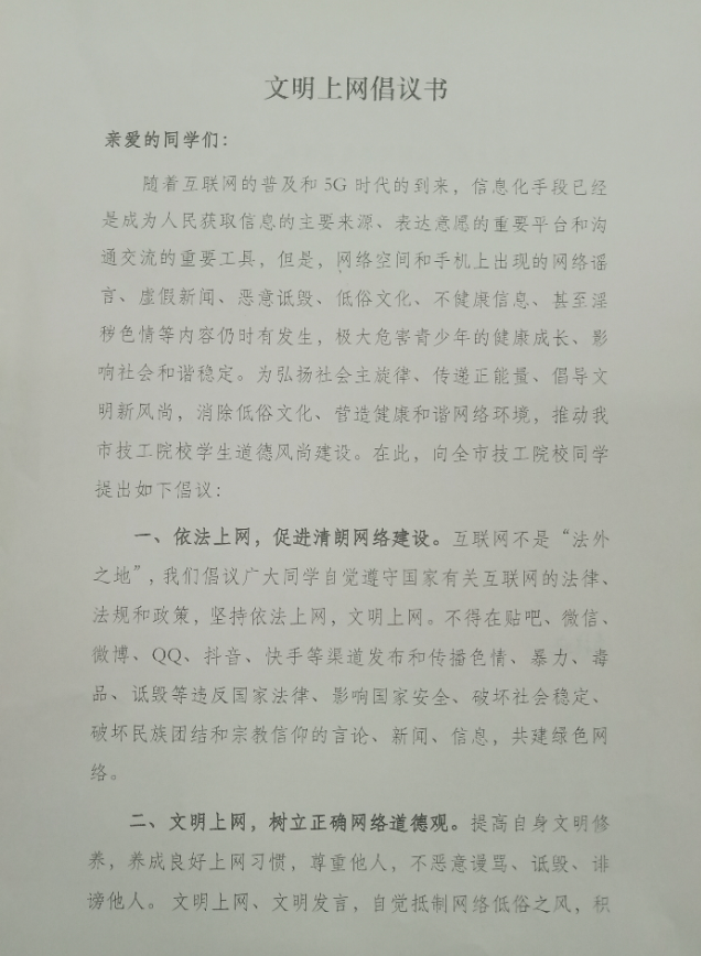 1591776505493023997.png 1.png