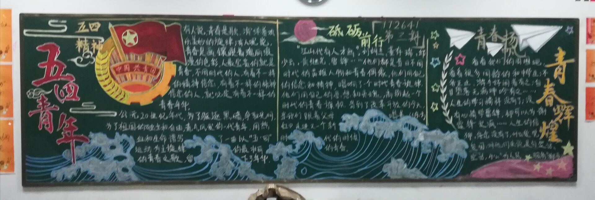 1557236086407040305.jpg QQ图片20190507213425.jpg