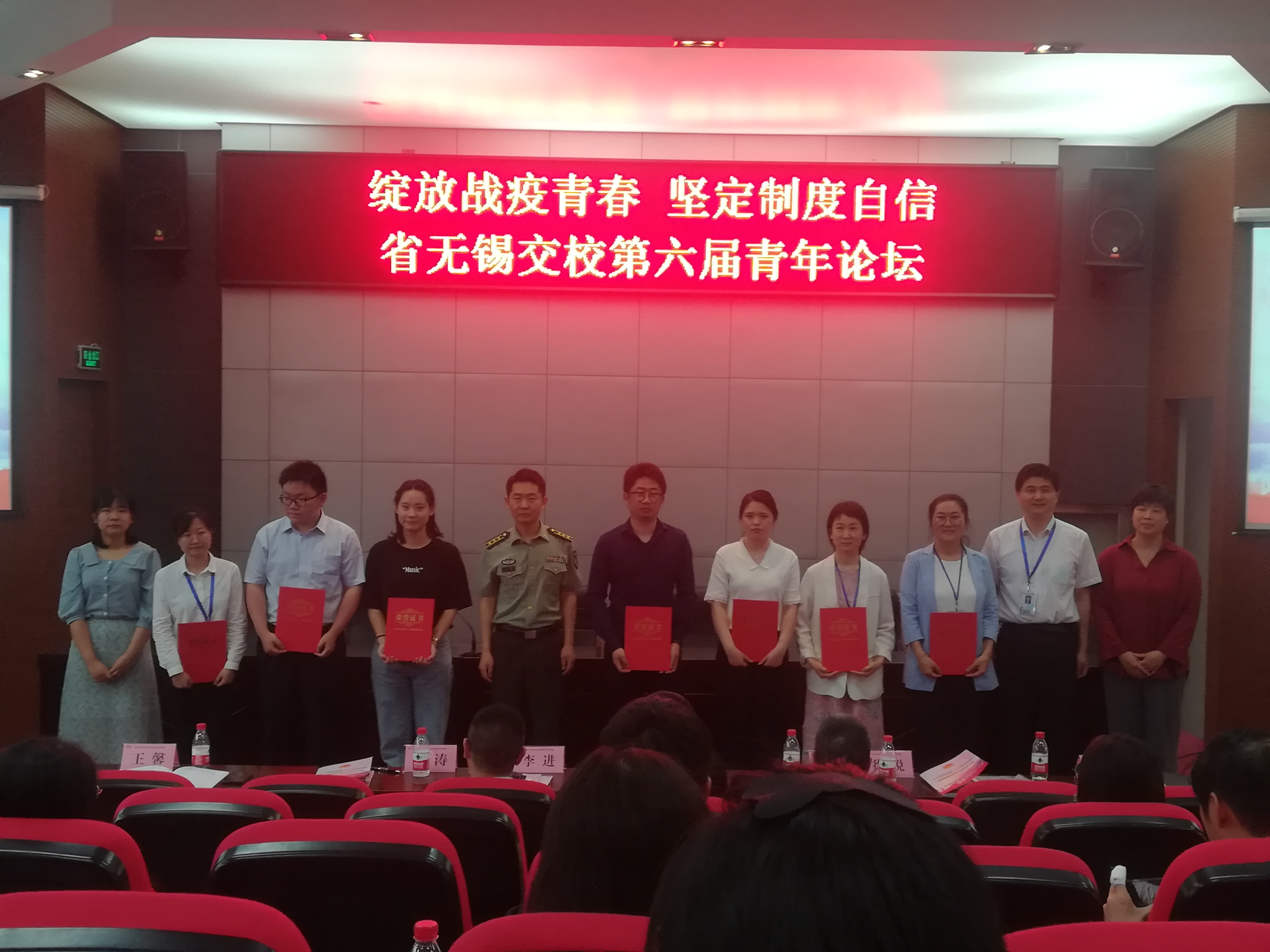 1590651063716075299.jpg 封面.jpg