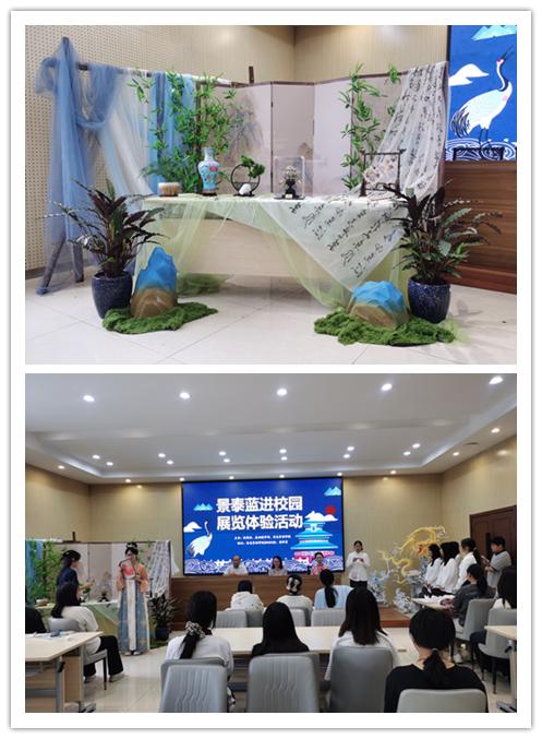 信息管理学院联合举办“景泰蓝进校园”非遗文化传承活动