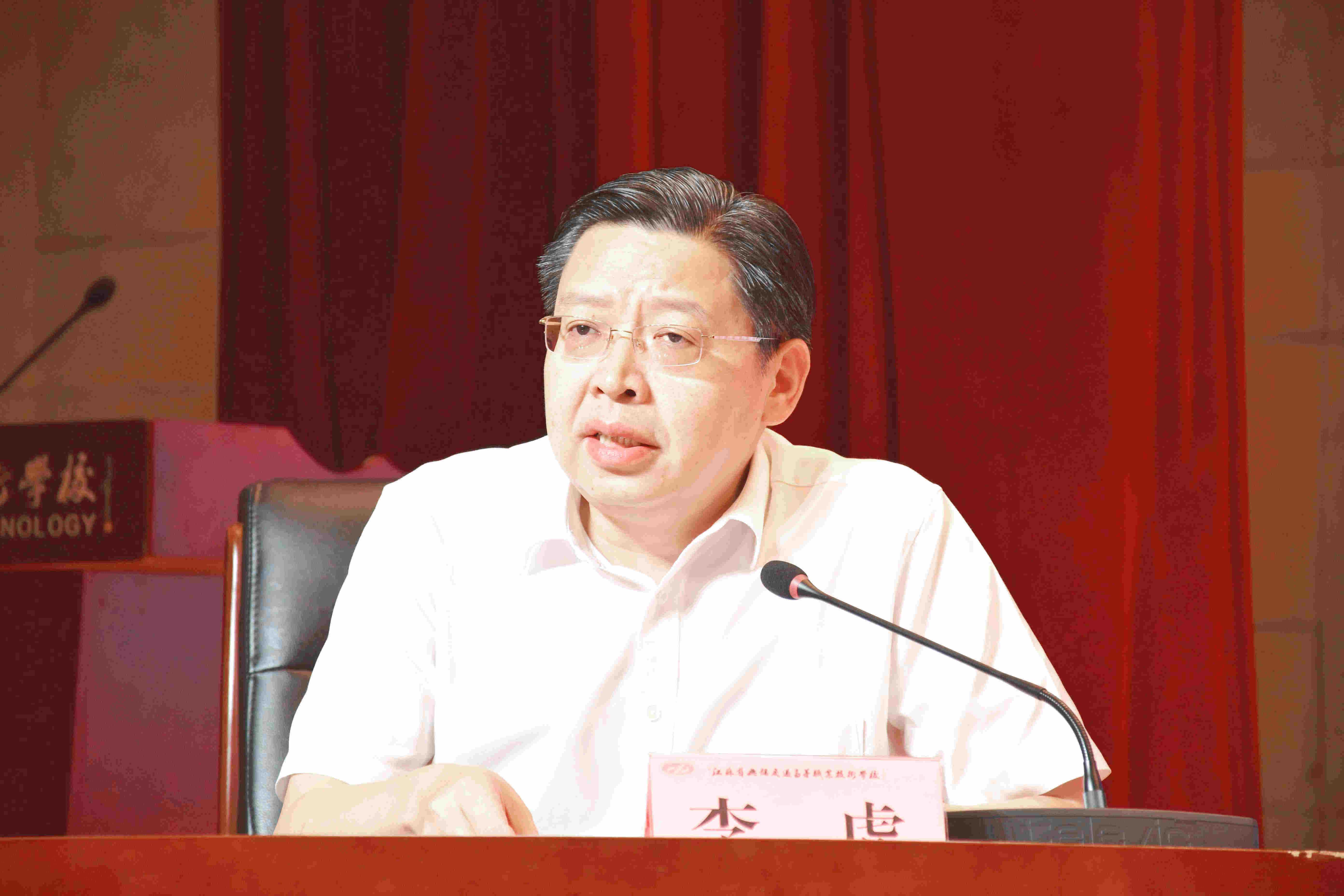 1595227671952004559.jpg 李书记.jpg